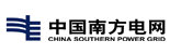 China Southern Power Grid